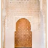 Alhambra Door Plakat (21x29.7 cm (A4))