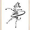 Hula Hoop Zebra Plakat (21x29.7 cm (A4))