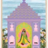 Indian Garden Plakat (21x29.7 cm (A4))