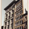 New York City Building Plakat (21x29.7 cm (A4))
