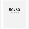 Passepartout Hvid Standard (Hvid kerne) 50x60 cm (39,64x49,8)