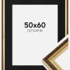 Ramme Abisko Guld 50x60 cm - Passepartout Sort 15x20 inches (38,1x50,8 cm)