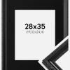 Ramme Abisko Sort 28x35 cm - Passepartout Sort 8x10 inches