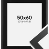 Ramme Black Wood 50x60 cm - Passepartout Sort 16x20 inches