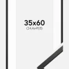 Ramme Edsbyn Sort 35x60 cm - Passepartout Hvid 10x20 inches
