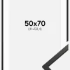 Ramme Edsbyn Sort 50x70 cm - Passepartout Hvid 42x59,4 cm