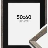Ramme Fiorito Valnød 50x60 cm - Passepartout Sort 15x20 inches