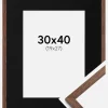 Ramme Galant Valnød 30x40 cm - Passepartout Sort 20x28 cm