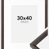 Ramme Globe Espresso 30x40 cm - Passepartout Hvid 20x28 cm