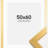 Ramme Gold Wood 50x60 cm - Passepartout Hvid 16x20 inches