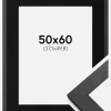 Ramme Graphite Wood 50x60 cm - Passepartout Sort 15x20 inches