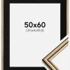 Ramme Horndal Guld 50x60 cm - Passepartout Sort 16x20 inches