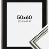 Ramme Horndal Sølv 50x60 cm - Passepartout Sort 16x20 inches