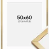 Ramme Minerva Guld 50x60 cm - Passepartout Hvid 16x20 inches