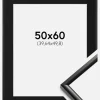 Ramme New Lifestyle Sort 50x60 cm - Passepartout Sort 16x20 inches