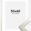 Ramme Silver Wood 50x60 cm - Passepartout Hvid 15x20 inches