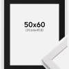 Ramme Stilren Hvid 50x60 cm - Passepartout Sort 16x20 inches