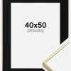 Ramme Visby Blank Guld 40x50 cm - Passepartout Sort 12x16 inches