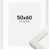 Ramme White Wood Glossy 50x60 cm - Passepartout Hvid 15x20 inches