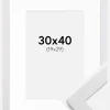 Ramme White Wood 30x40 cm - Passepartout Hvid 20x30 cm