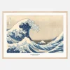 Under The Great Wave Plakat (21x29.7 cm (A4))