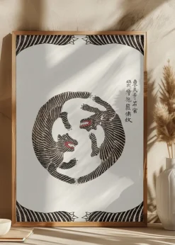 Woodblock Tigers From Yatsuo No Tsubaki (Creative ed.)) Plakat (21x29.7 cm (A4))